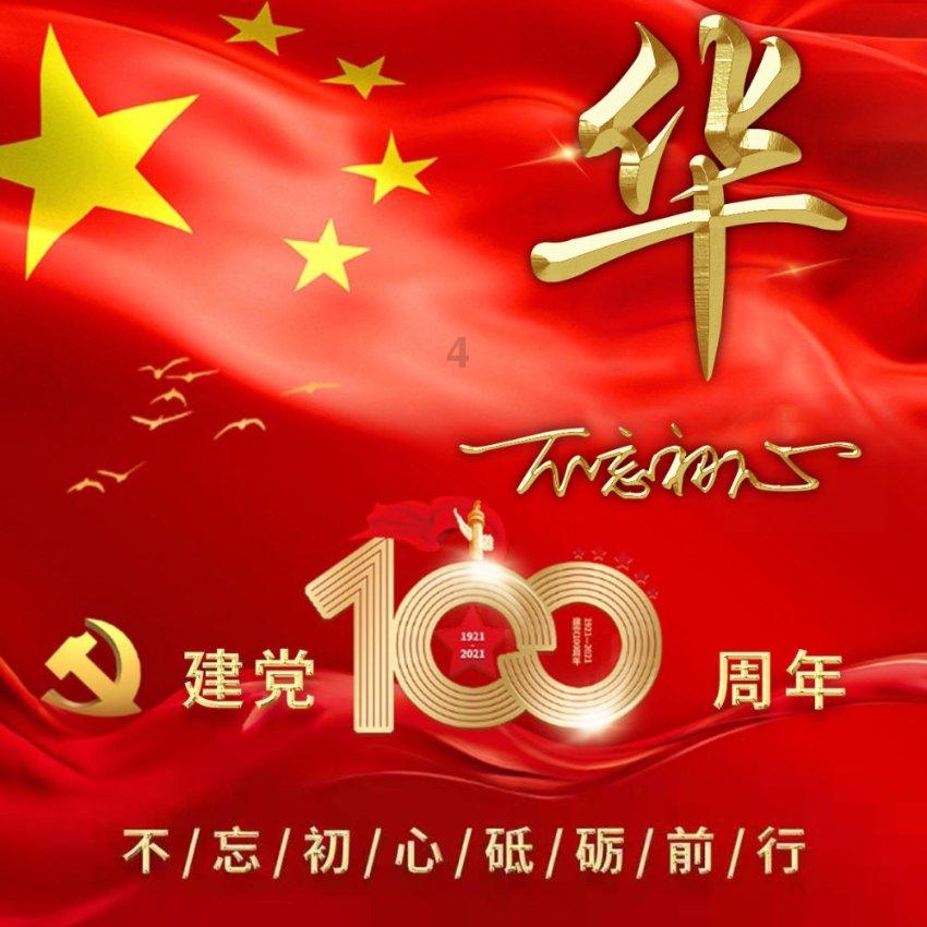 爱旅行的芭比