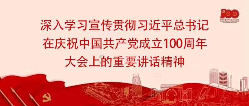 聚焦2024年海南省两会丨琼海出席省第七届人大三次会议代表向大会报到 怀揣民意献良策 奏响履职为民时代强音